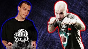 История Бифов #6 : Schokk vs Dandy