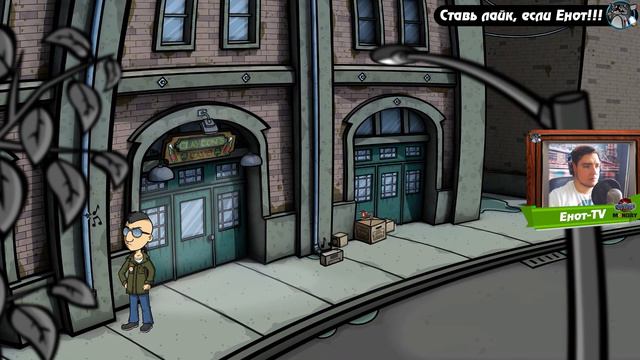 Randal's Monday прохождение -12- ЧУДО БОМЖ смотреть онлайн