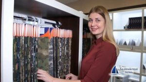 Где создать коллекцию одежды