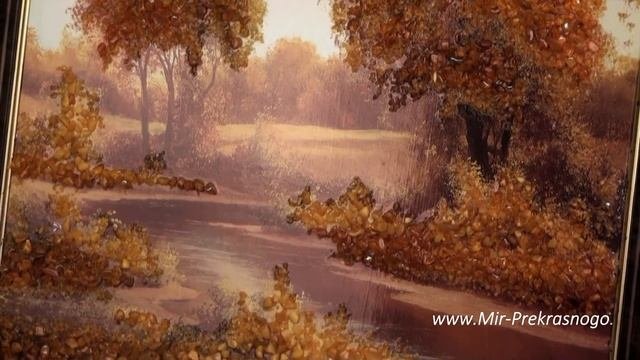 Шикарные янтарные картины