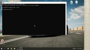 Убрать надпись Активация Windows с рабочего стола