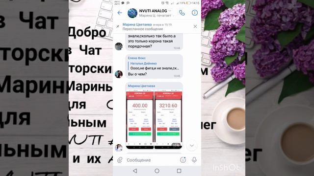 ИГРЫ С ВЫВОДОМ ДЕНЕГ смотреть онлайн