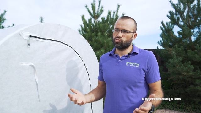 Выращивание помидоров в Чудотеплице Сибирский Агроном | Пасынковывание смотреть онлайн