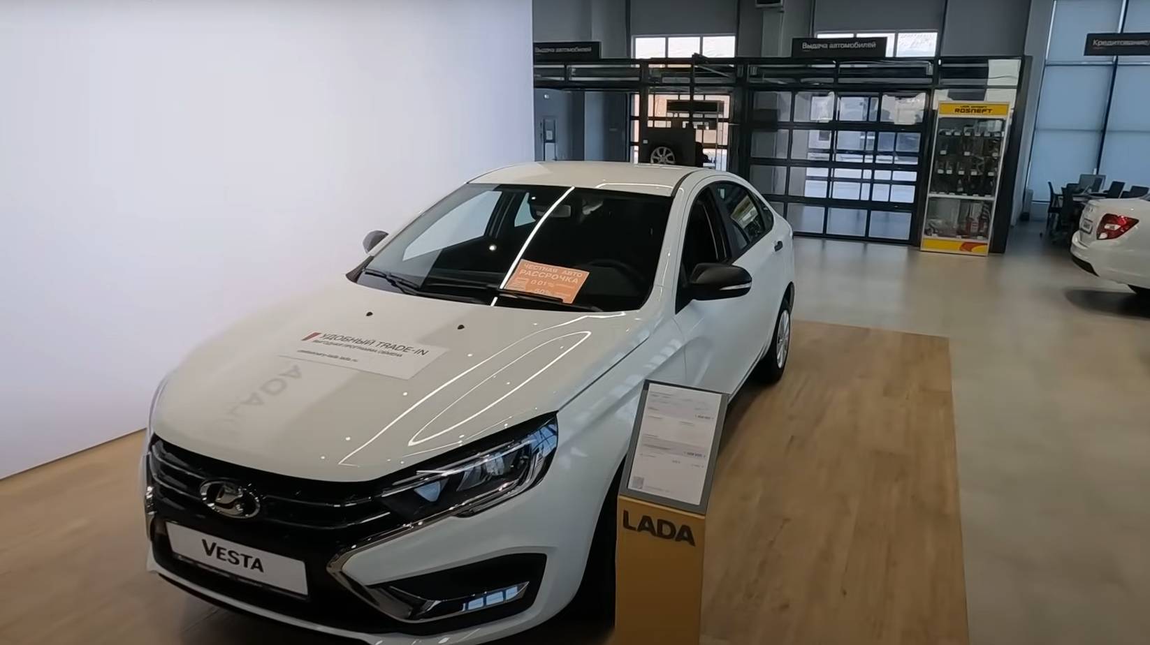 LADA ЦЕНЫ ФЕВРАЛЬ 2024 _ ВЕСТА БЕЗ ПОДУШЕК БЕЗОПАСНОСТИ смотреть онлайн