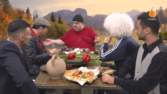 Кавказский тост. Так выпьем за... Правильное решение смотреть онлайн