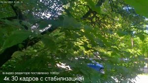 Тест экшн камеры Aceline s105 / тест камеры