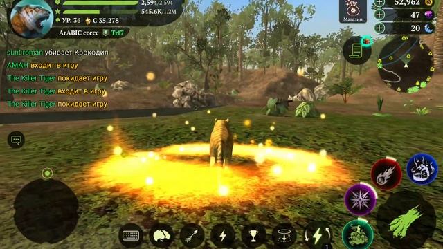 6 жовтня 2023 р. смотреть онлайн