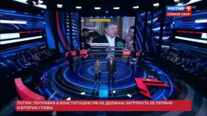 60 минут 16.01.2020 │Вечерний выпуск│