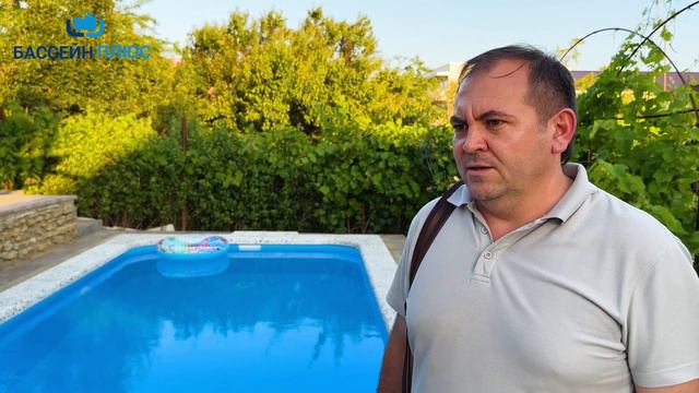 ПЯТЬ баллов за работу. Отзыв о работе компании Бассейн Плюс. смотреть онлайн