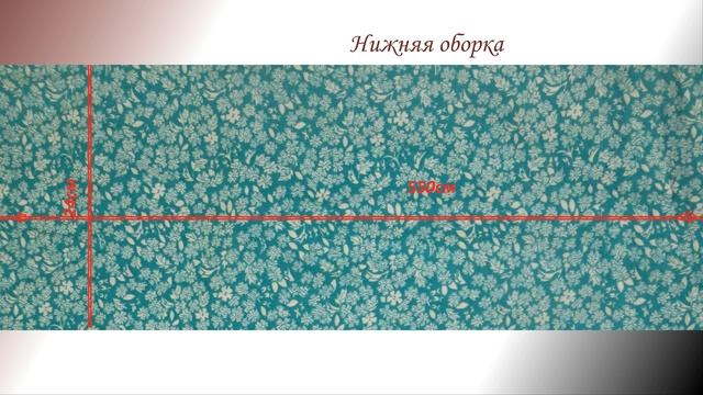 юбка бохо для лета смотреть онлайн