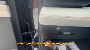 Что нужно знать при покупке Geely Monjaro?