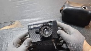 фотоаппарат Вилия Авто наградной