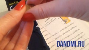 Усилитиль слуха Чудо Слух (JH906)