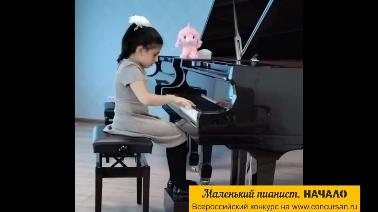 У.Гиллок 