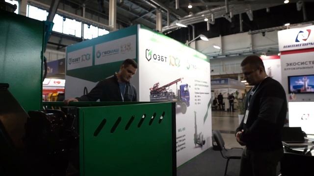 Промышленность России. Производство. Обзор горнопромышленной выставки в  Екатеринбурге