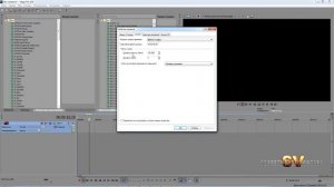 Sony Vegas Pro 13 - метроном