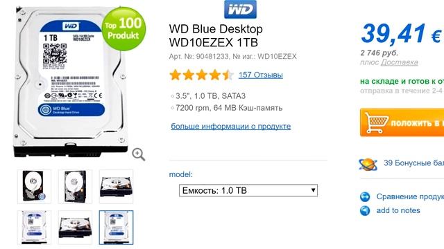 ИДЕАЛЬНЫЙ ИГРОВОЙ ПК ЗА 60 ТЫСЯЧ РУБЛЕЙ НА AMD RYZEN! СБОРКА + ТЕСТЫ В ИГРАХ