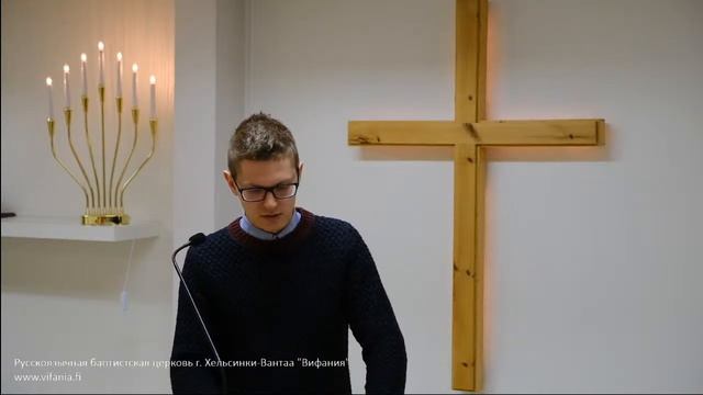 Рождественское служение 27.12.2020 смотреть онлайн