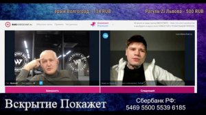 Наскальная живопись пыталась