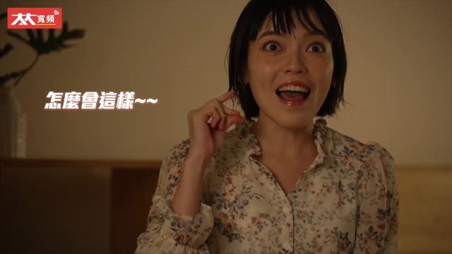 大大寬頻光纖到府的網路品質，大風大雨也不怕！