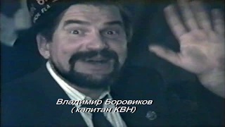 группы 90-х. КАИР, Дорогое удовольствие, Принцесса Nova, смотреть онлайн