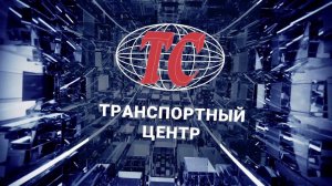 финальная версия по выставке 2021