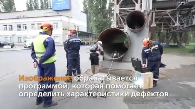 Телеинспекция труб с помощью роботов