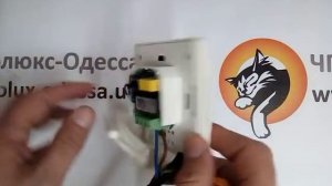 Программируемый терморегулятор Теплолюкс ТР 520. Распаковка, подключение