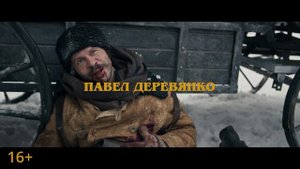 Золото_Умальты