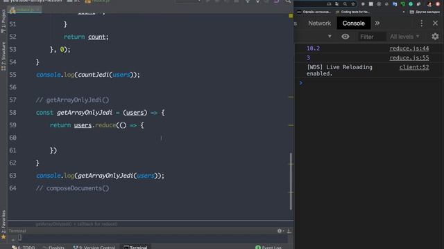 Функция reduce на примерах. Решаем задачи на reduce в javascript