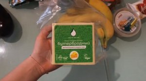 Продуктовая корзина вегана на диете / Закупка на неделю