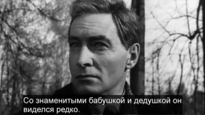 Внуку Тихонова и Мордюковой 41 год. Он 20 лет не виделся с дедом. Как сложилась его судьба