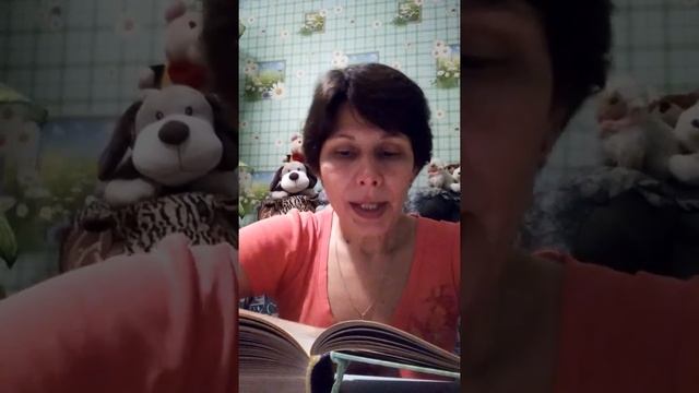 Читаю сказочную повесть"Маугли" Редьяра Киплинга (1865 - 1936) / "ТИГР, ТИГР !" стр. 73 -79 смотреть онлайн