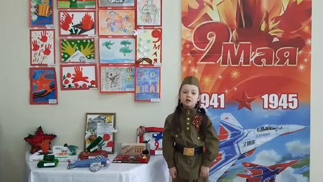 "Навек запомни", автор: Михаил Исаковский. смотреть онлайн