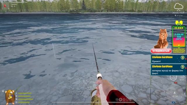 Русская Рыбалка 4 *?БУСТИМ НОВИЧКОВ + К 11 ТУЗ + 7 Дней ПРЕМА!!!? * смотреть онлайн