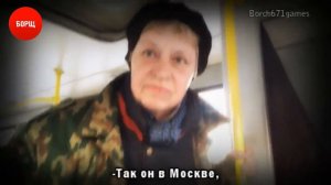 Мс_Наталья Морская Пехота
