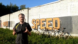 Нелегальные уличные гонки Alleycat