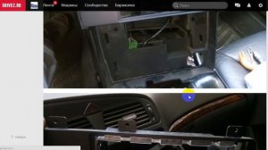 volvo s60 замена штатной магнитолы. Автоэлектрик - Umbrella.center