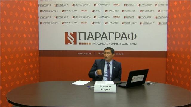 Как узаконить дом и землю. Как получить 10 соток под ИЖС.