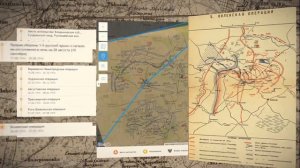 «Памяти героев Великой войны 1914 1918 годов».mp4