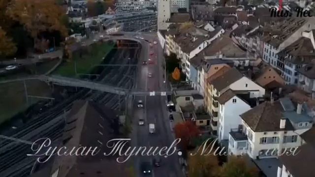 Руслан Тупиев МИЛАЯ МОЯ -лезгинка