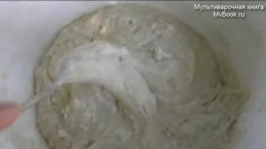 яблочный пирог из дрожжевого теста