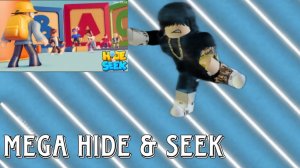 ИГРАЕМ В Mega Hide & Seek