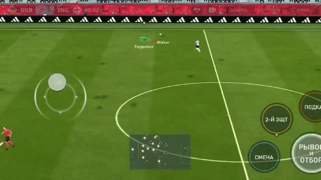 Багв фифа мобаил 23 