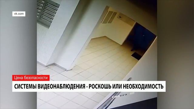 Система видеонаблюдения-роскошь или необходимость