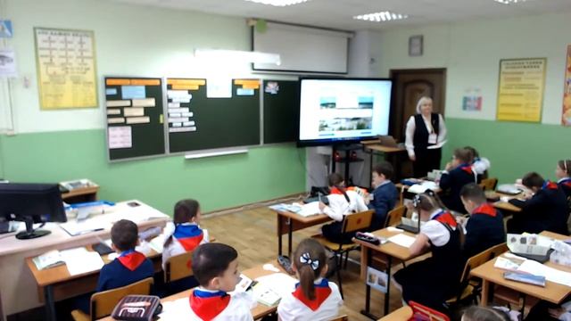 Учитель года 2022. Региональный этап. День 2. Урок 1. смотреть онлайн