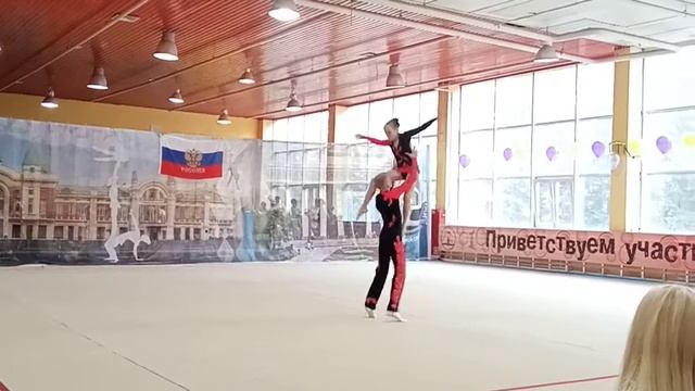 Соревнование смотреть онлайн