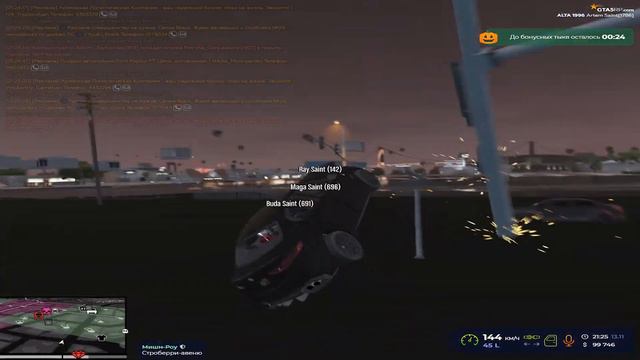 GTA5RP в сердцах... 💔 // gta5rp // Redux 60 FPS RSMB смотреть онлайн