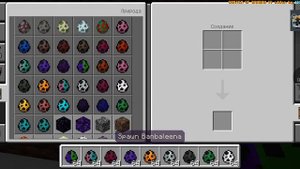 Как установить мод на Майнкрафт 1.20.