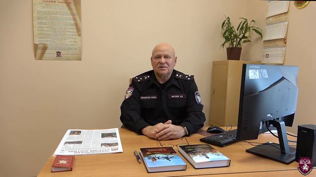 Поздравление директора ГКУ РК «Казаки Крыма» с 7-й годовщиной образования Крымского ОКО смотреть онлайн